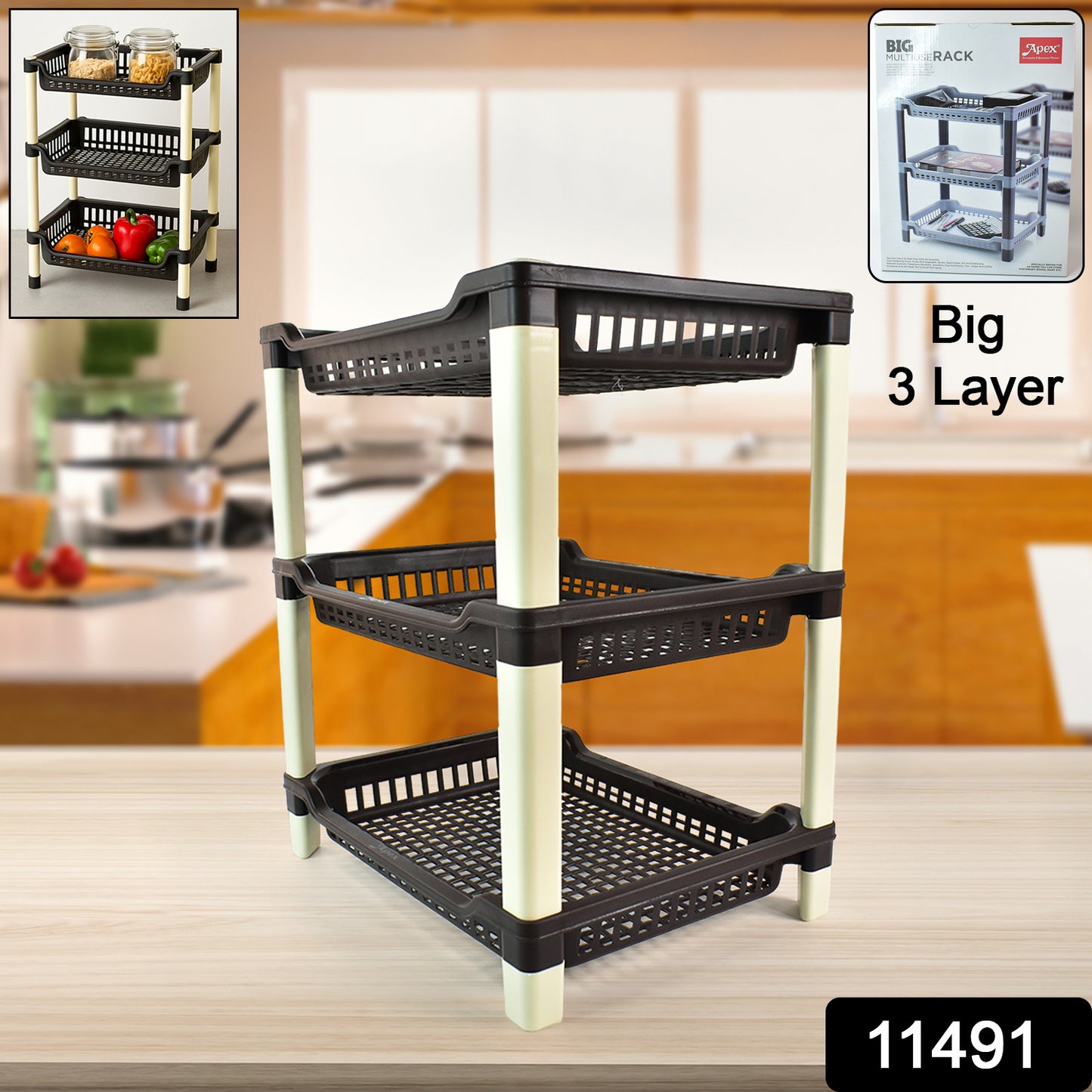 Apex Big Multi Use Plastic Storage Rack 3-tier (1 Pc)