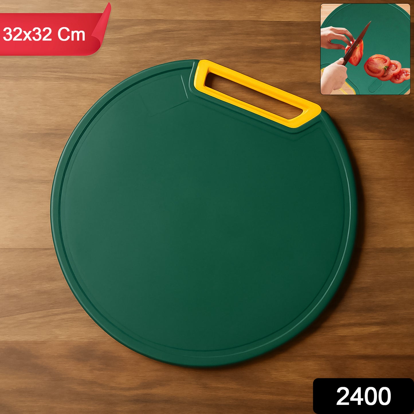 Round Multipurpose 32x32 Cm Anti-slip Cutting Boar (1 Pc)